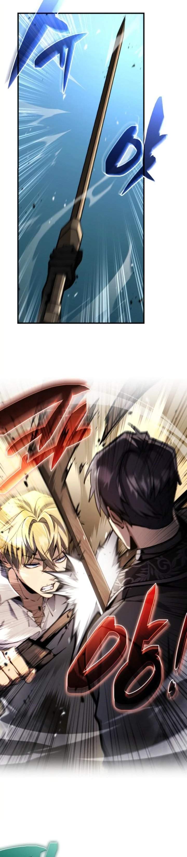 
              I Became the Rogue First Prince             Chapter 12