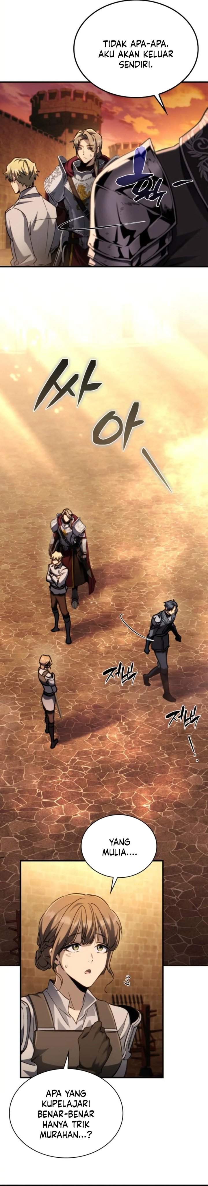 
              I Became the Rogue First Prince             Chapter 12
