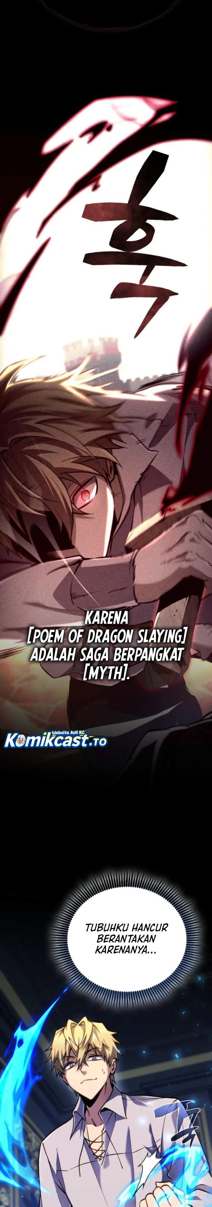 
              I Became the Rogue First Prince             Chapter 14