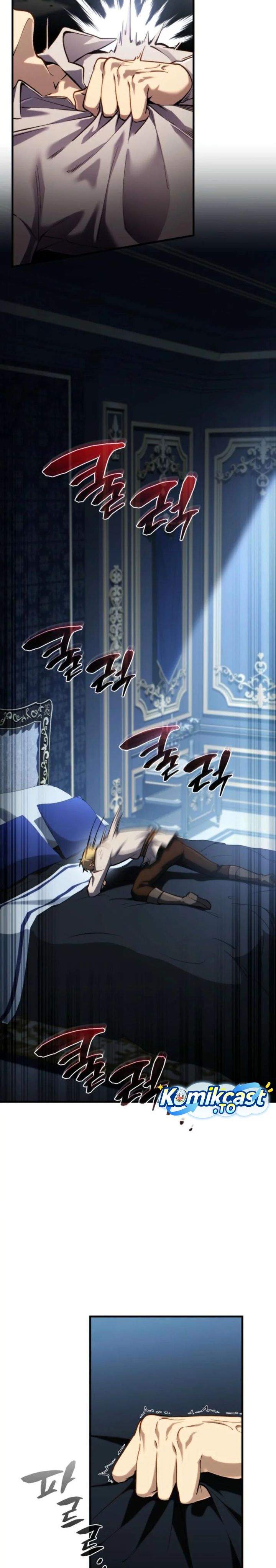 
              I Became the Rogue First Prince             Chapter 14