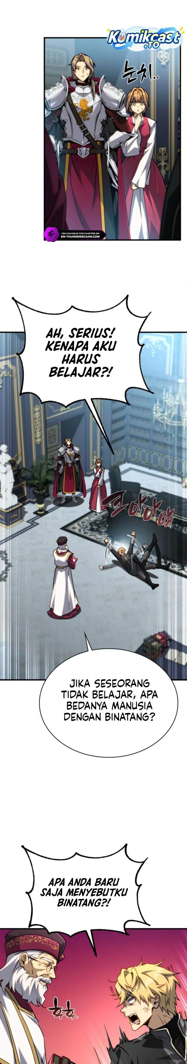 
              I Became the Rogue First Prince             Chapter 15