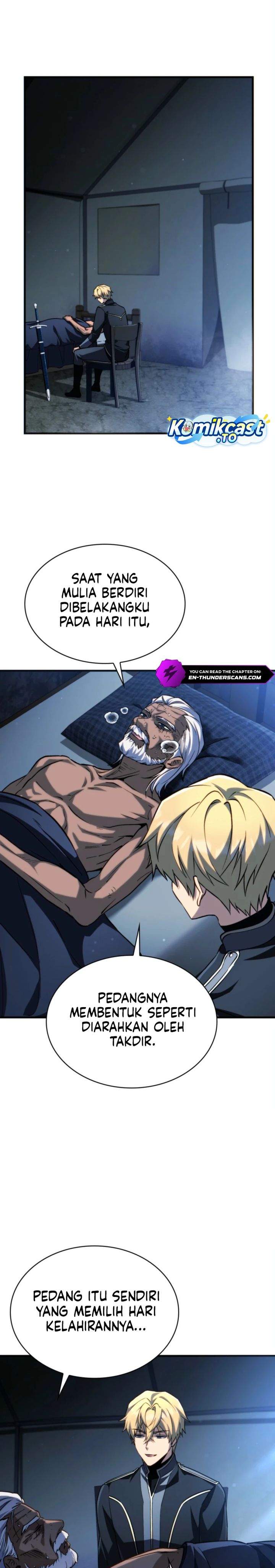 
              I Became the Rogue First Prince             Chapter 17