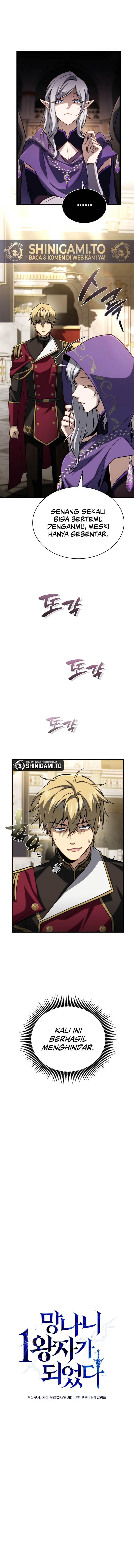 
              I Became the Rogue First Prince             Chapter 22