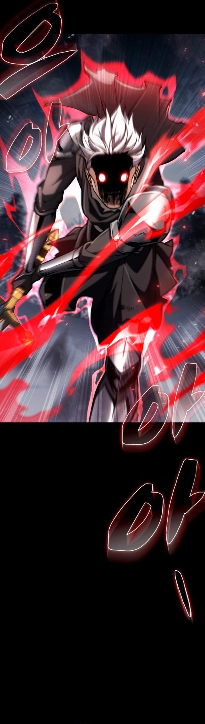 
              I Became the Rogue First Prince             Chapter 25