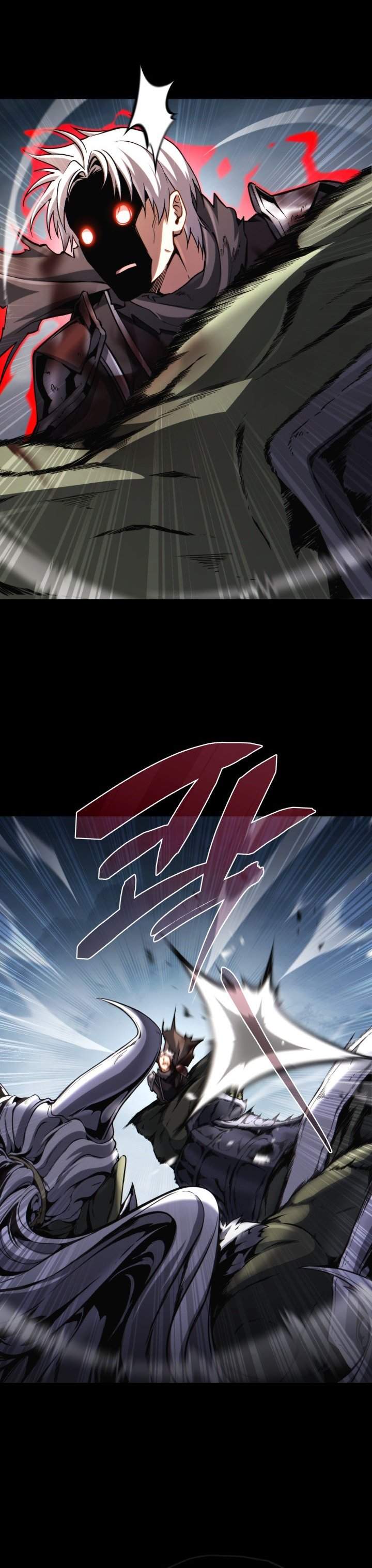 
              I Became the Rogue First Prince             Chapter 25