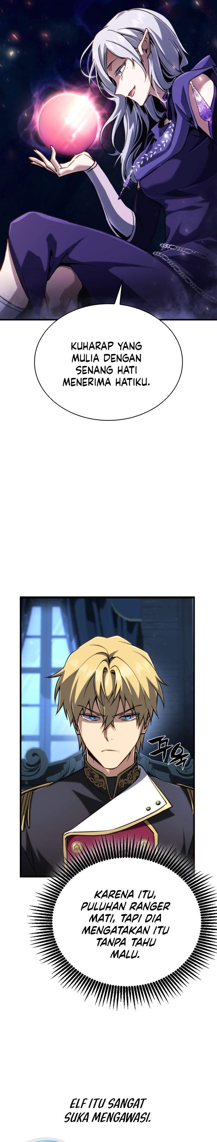 
              I Became the Rogue First Prince             Chapter 27