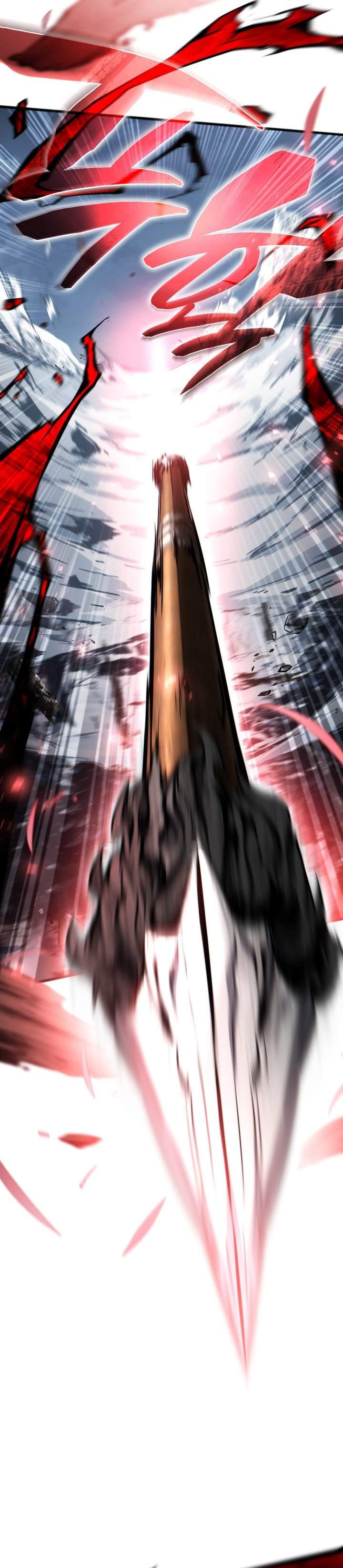 
              I Became the Rogue First Prince             Chapter 29