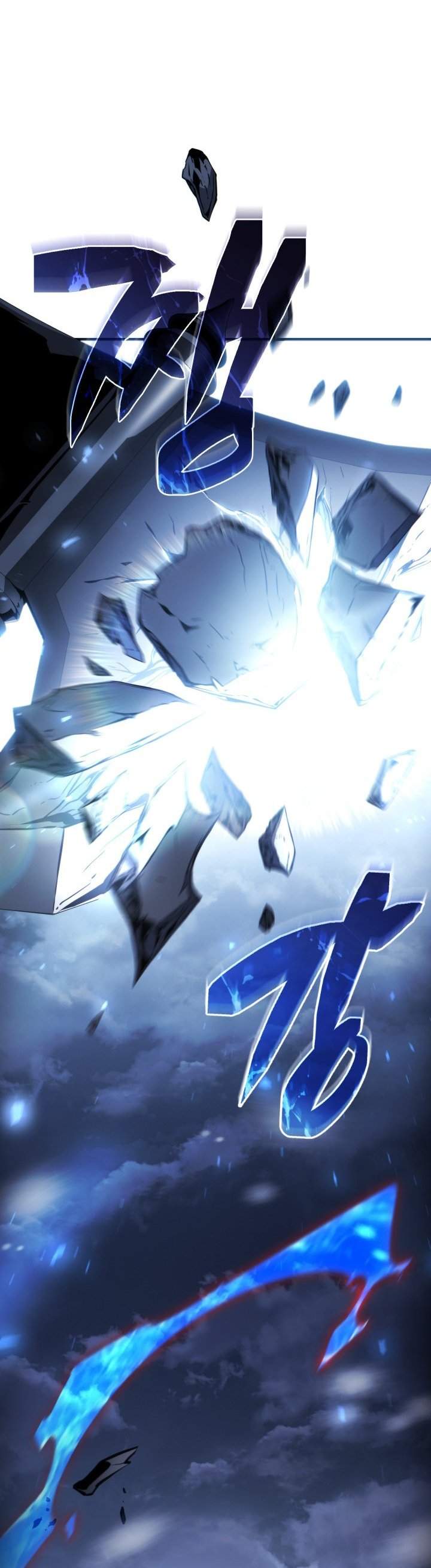 
              I Became the Rogue First Prince             Chapter 29