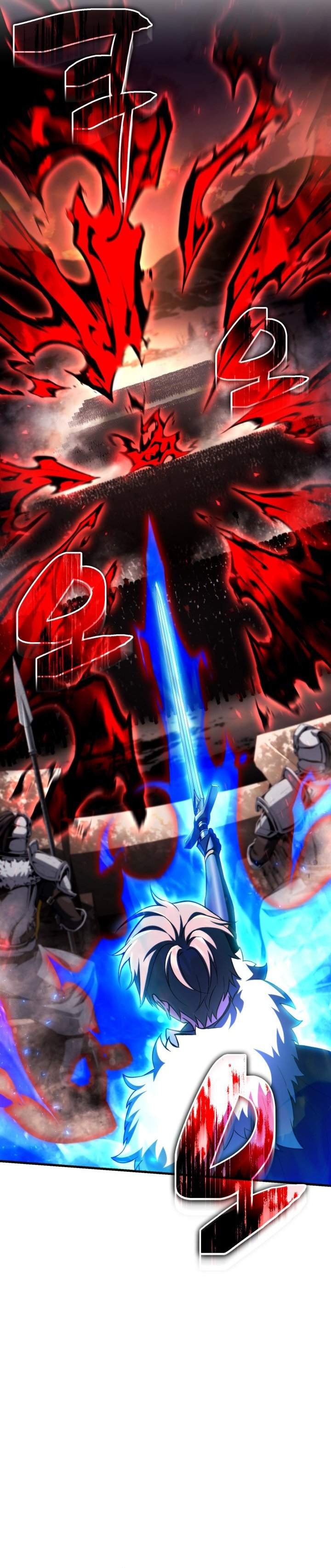 
              I Became the Rogue First Prince             Chapter 31