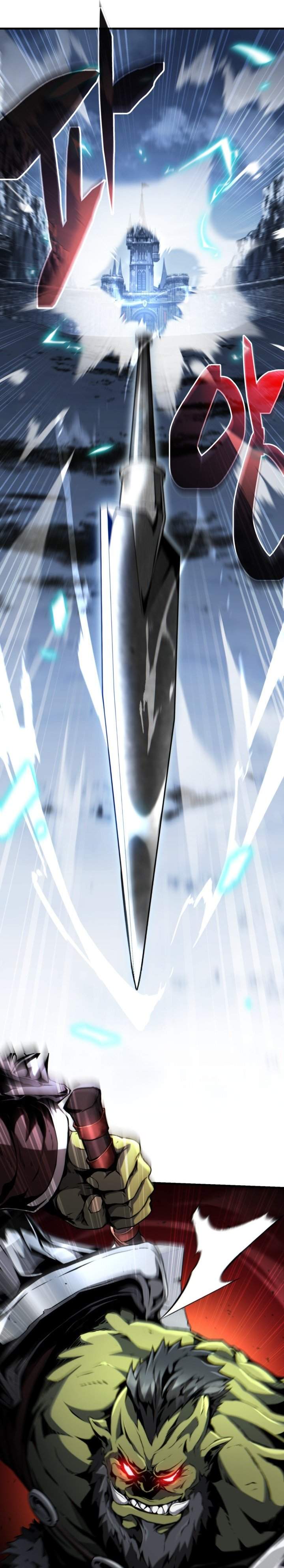 
              I Became the Rogue First Prince             Chapter 31