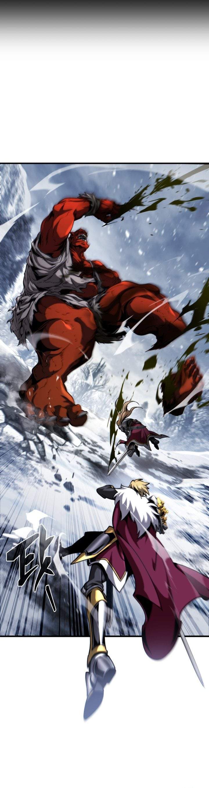 
              I Became the Rogue First Prince             Chapter 40