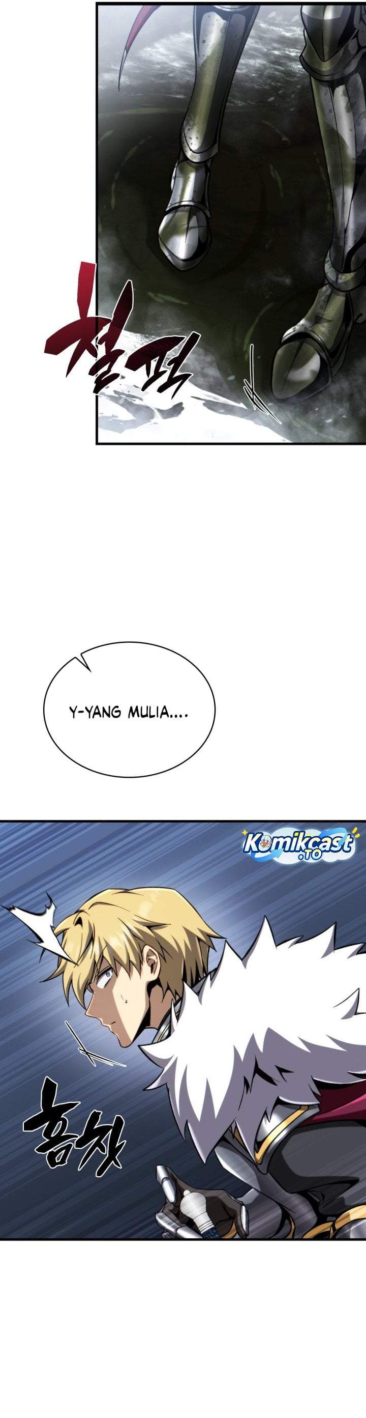 
              I Became the Rogue First Prince             Chapter 40