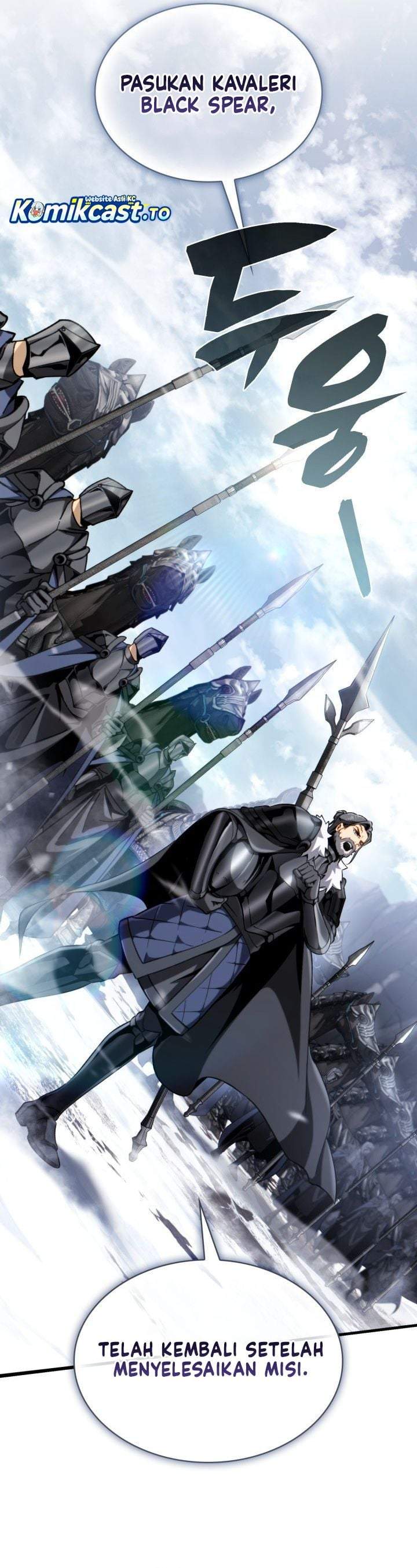 
              I Became the Rogue First Prince             Chapter 42