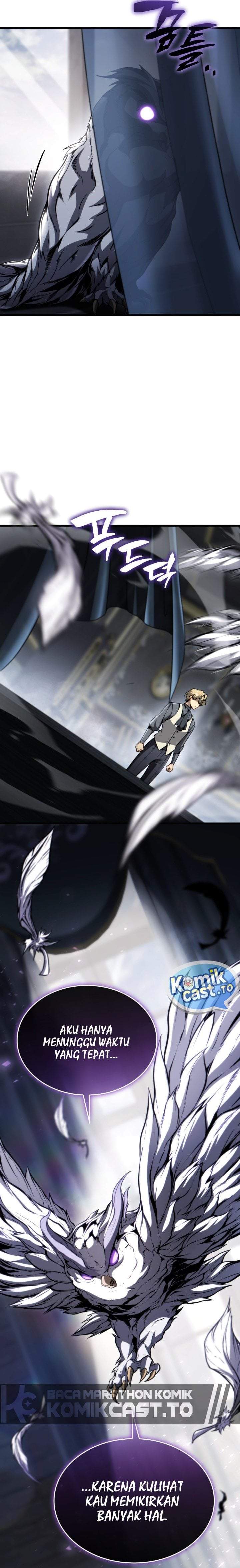 
              I Became the Rogue First Prince             Chapter 44