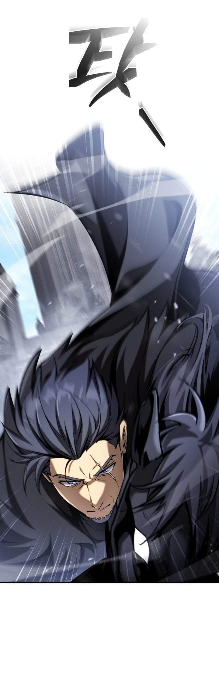 
              I Became the Rogue First Prince             Chapter 45