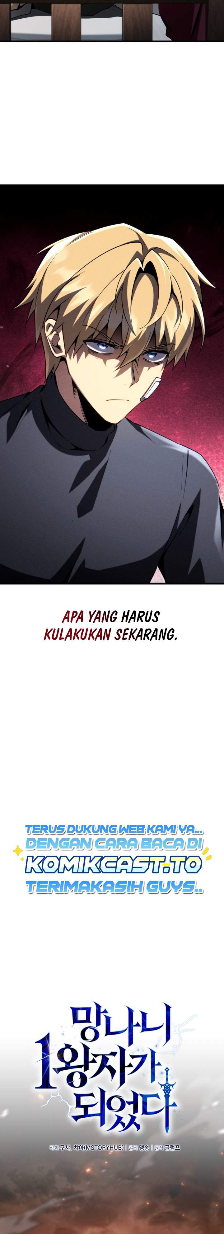 
              I Became the Rogue First Prince             Chapter 48