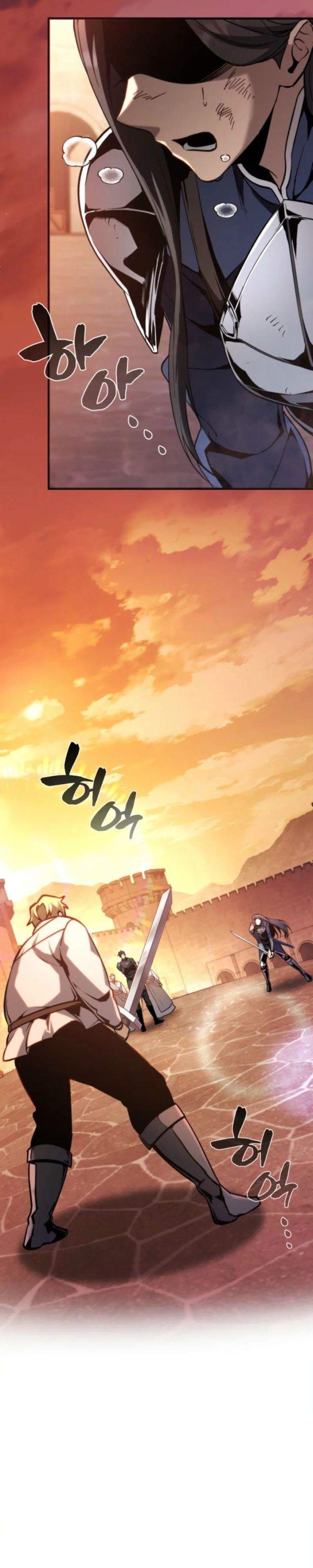 
              I Became the Rogue First Prince             Chapter 7