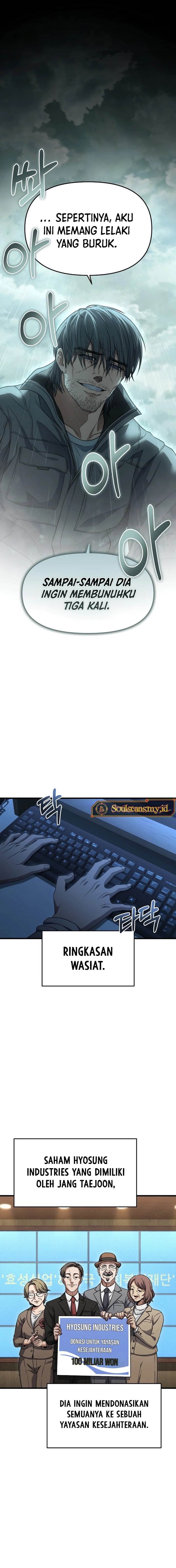 Foreigner on the Periphery (Remake) Chapter 12