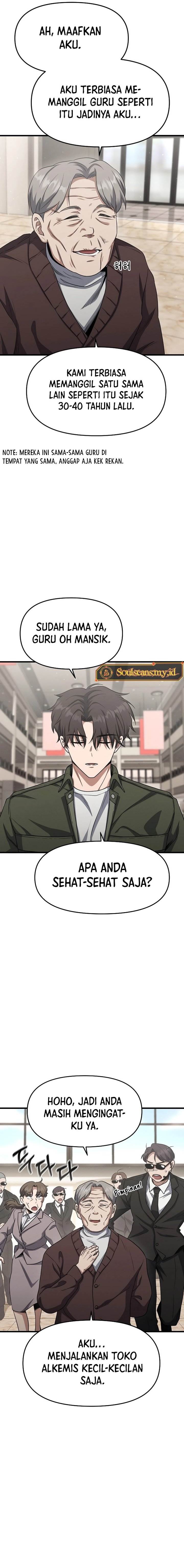 Foreigner on the Periphery (Remake) Chapter 14