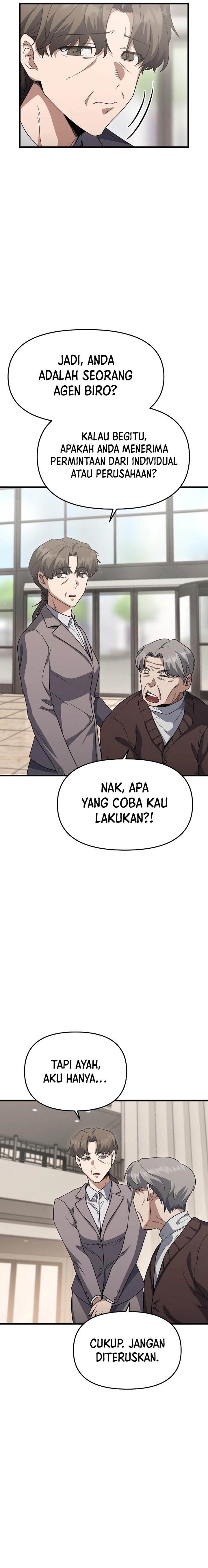 Foreigner on the Periphery (Remake) Chapter 14