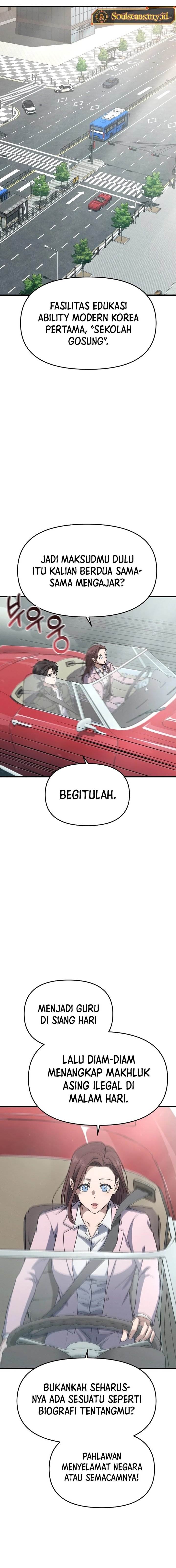 Foreigner on the Periphery (Remake) Chapter 14