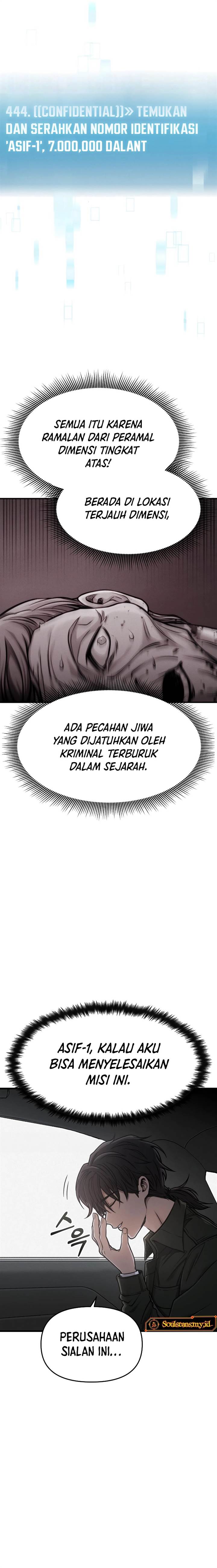 Foreigner on the Periphery (Remake) Chapter 02