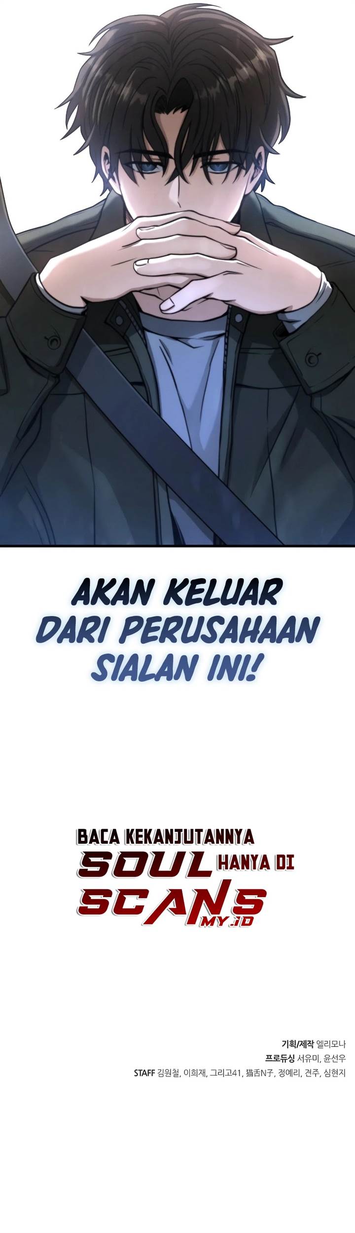 Foreigner on the Periphery (Remake) Chapter 02