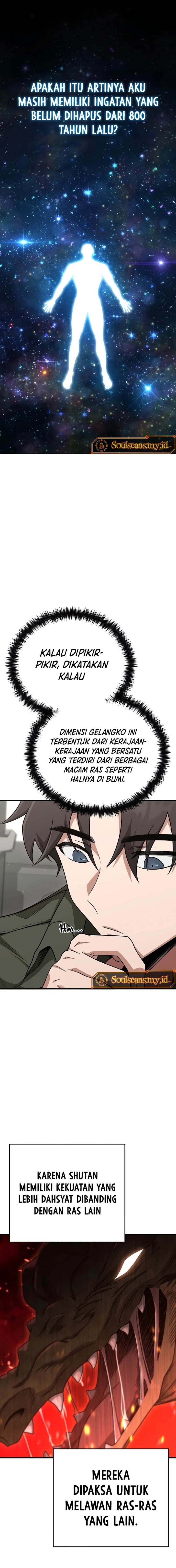 Foreigner on the Periphery (Remake) Chapter 22