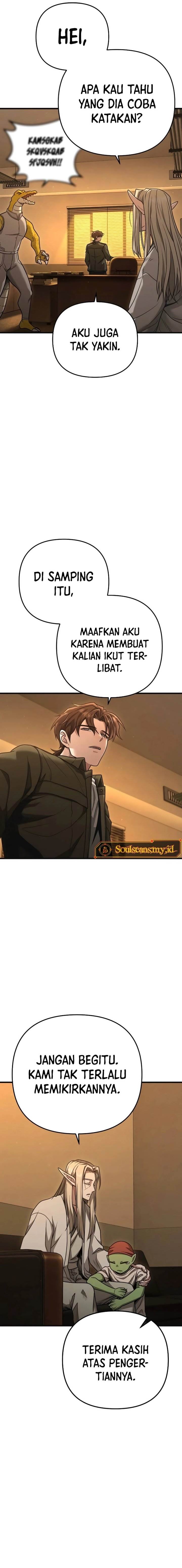 Foreigner on the Periphery (Remake) Chapter 24