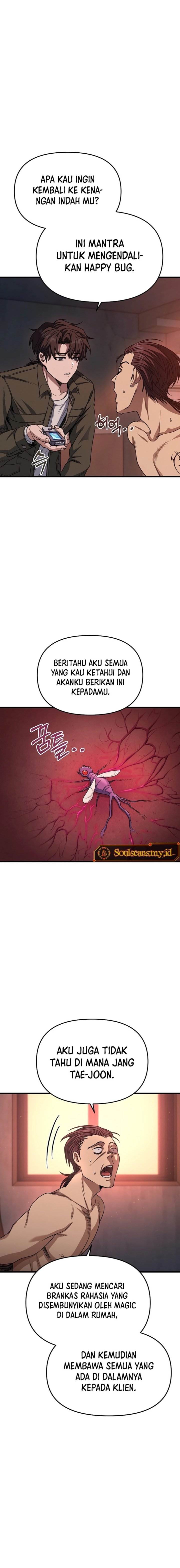 Foreigner on the Periphery (Remake) Chapter 05