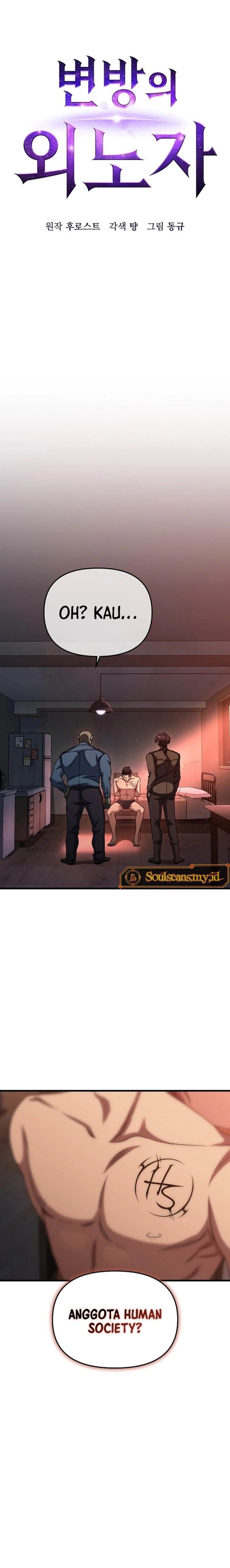 Foreigner on the Periphery (Remake) Chapter 05
