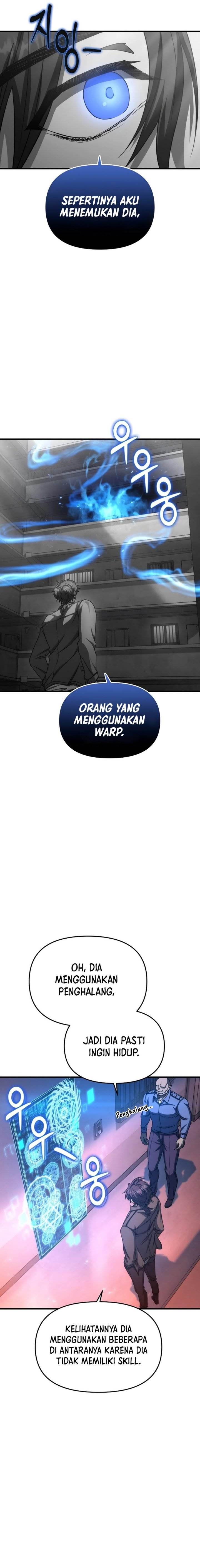 Foreigner on the Periphery (Remake) Chapter 05