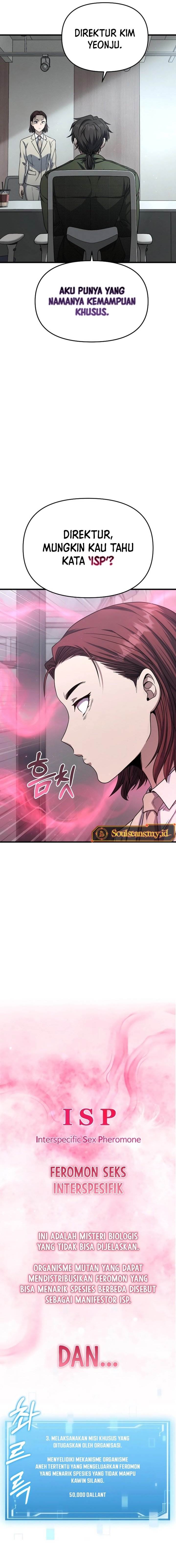 Foreigner on the Periphery (Remake) Chapter 07