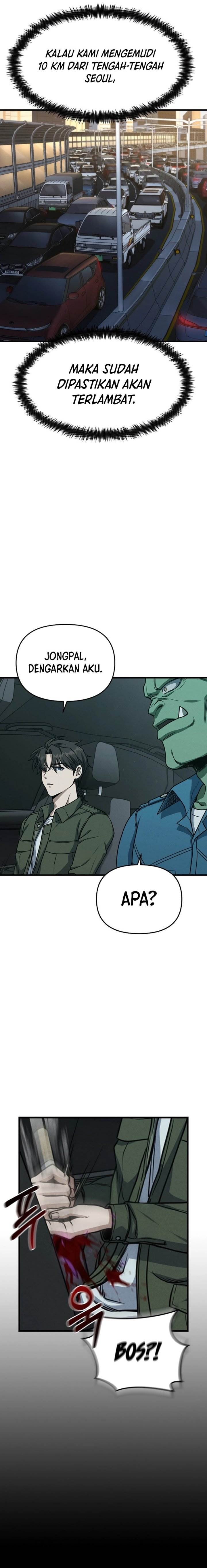 Foreigner on the Periphery (Remake) Chapter 08