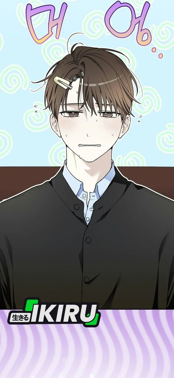 Rookie but One-In-A-Million Actor Chapter 94