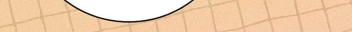 Rookie but One-In-A-Million Actor Chapter 94