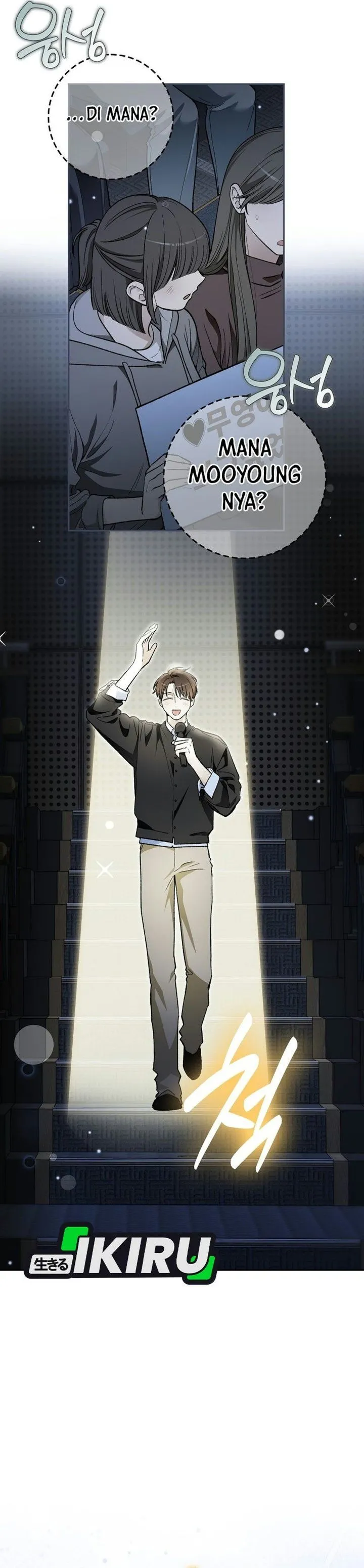 Rookie but One-In-A-Million Actor Chapter 94