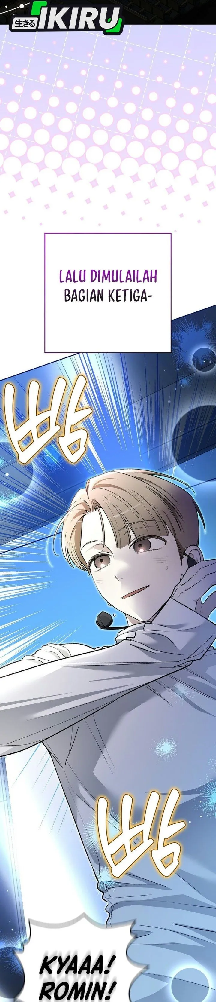 Rookie but One-In-A-Million Actor Chapter 94