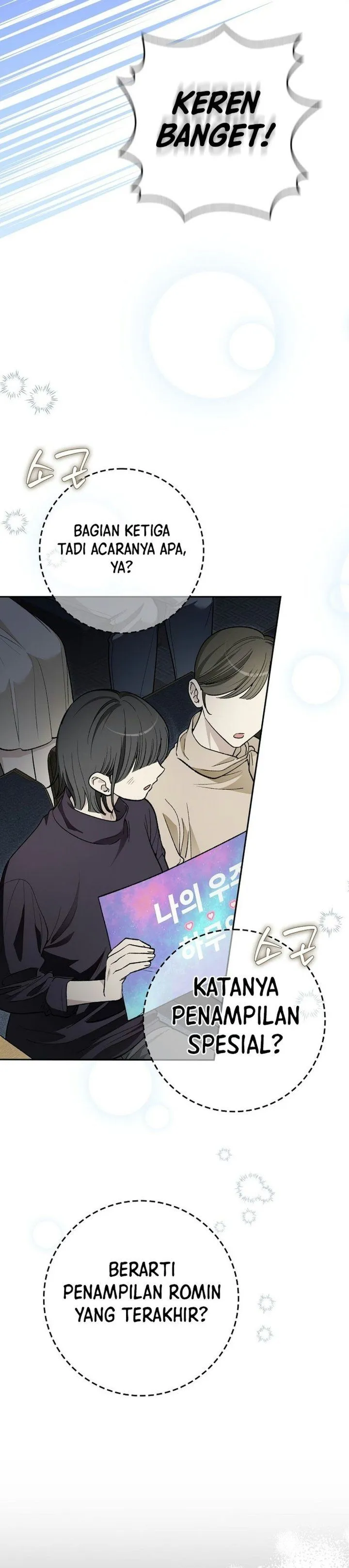Rookie but One-In-A-Million Actor Chapter 94