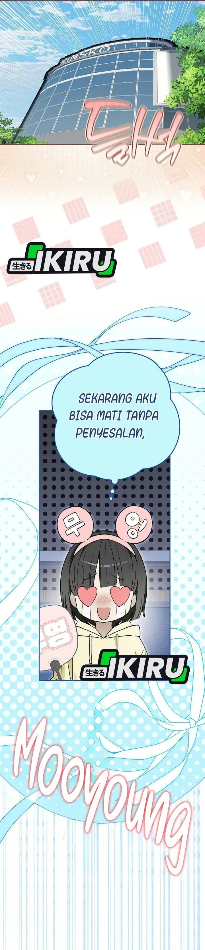 Rookie but One-In-A-Million Actor Chapter 94