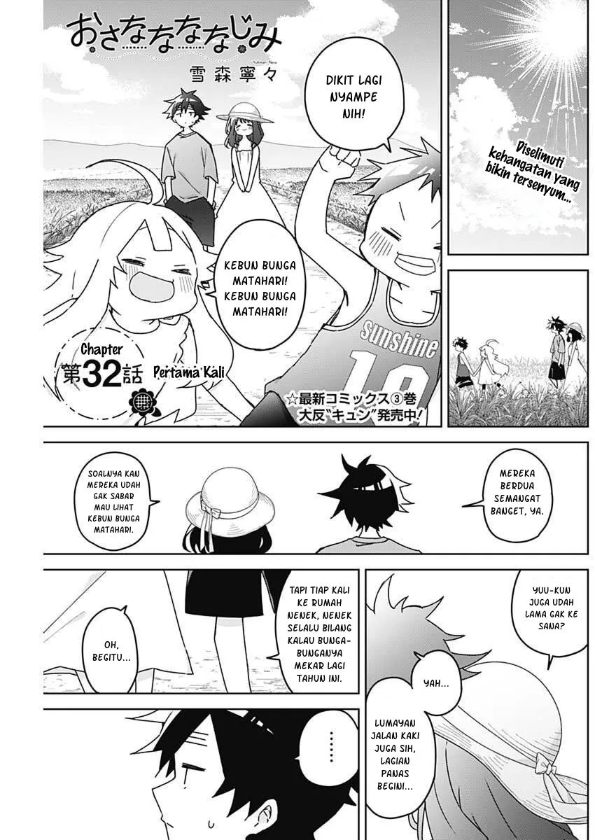 Osananananajimi Chap 32 - Next Chap 33