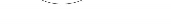 
              Return of the Top Player             Chapter 11