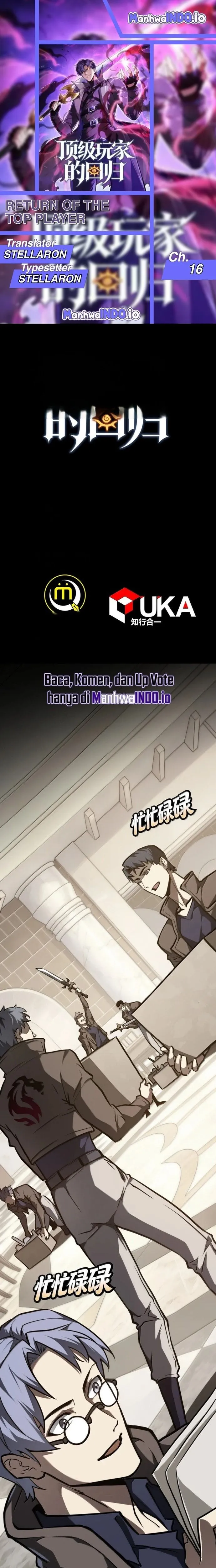 
              Return of the Top Player             Chapter 16