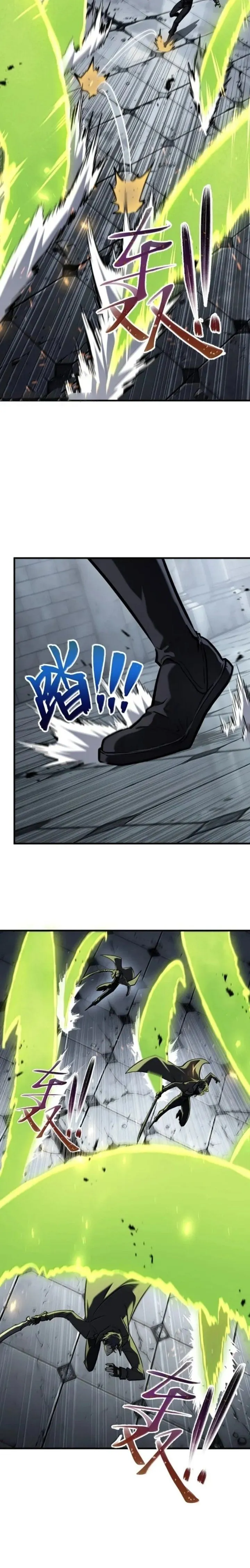 
              Return of the Top Player             Chapter 20