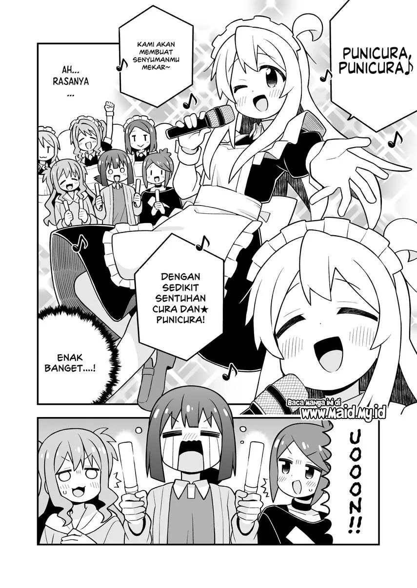Onii-chan wa Oshimai Chapter 117