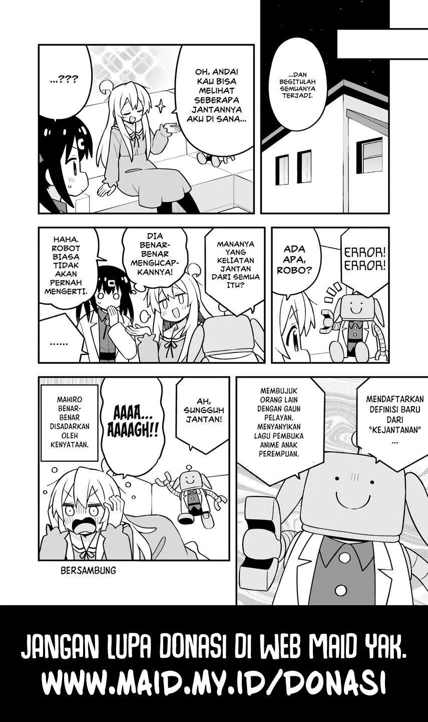Onii-chan wa Oshimai Chapter 117