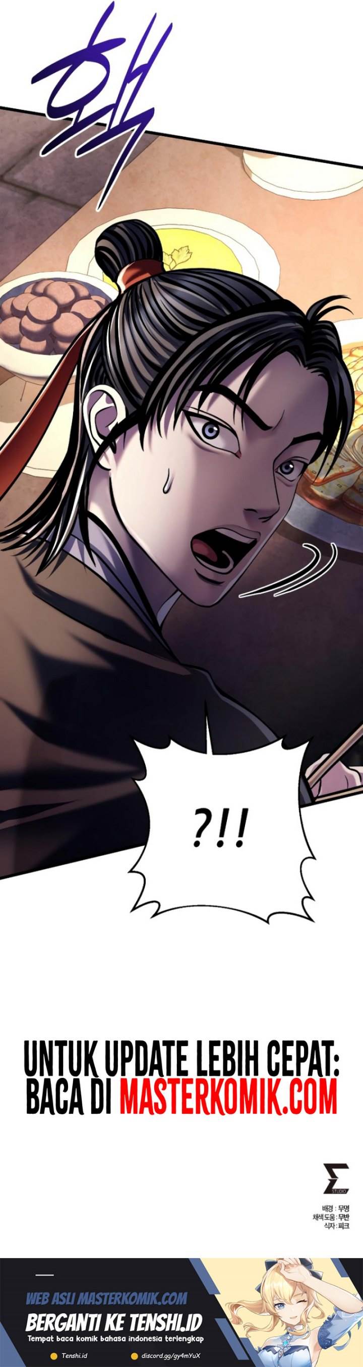 Ha Buk Paeng’s Youngest Son Chapter 118