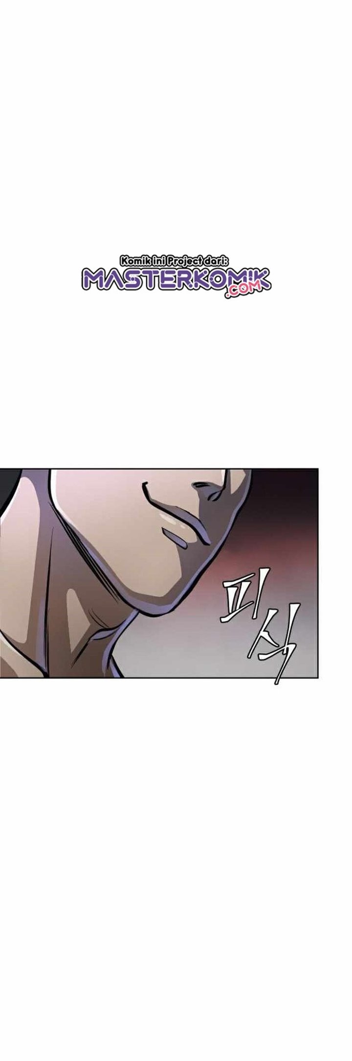Ha Buk Paeng’s Youngest Son Chapter 12