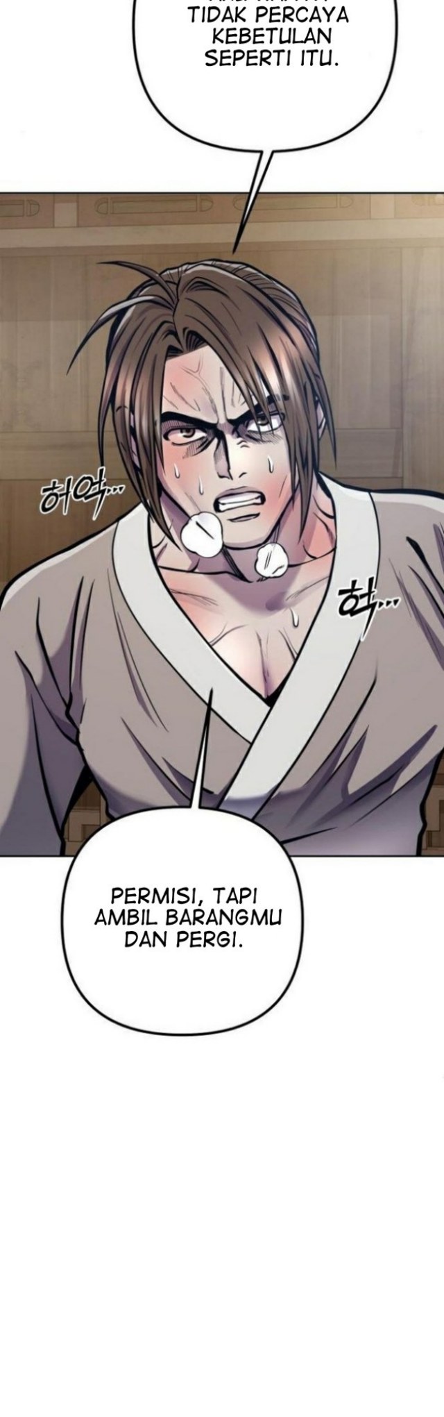 Ha Buk Paeng’s Youngest Son Chapter 16