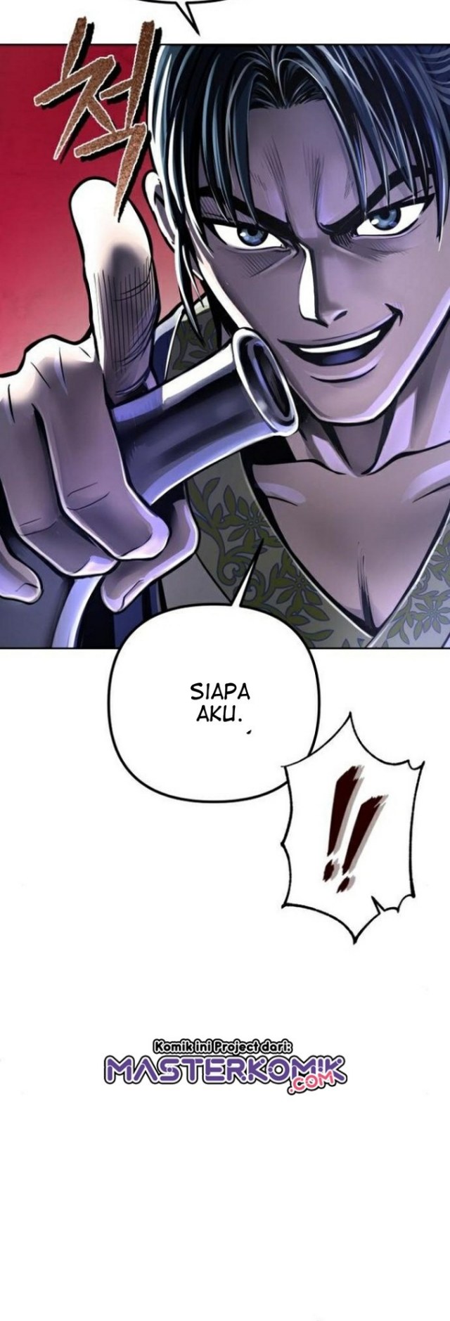 Ha Buk Paeng’s Youngest Son Chapter 16